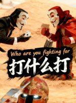 久久综合九色综合欧美就去吻